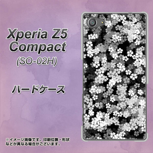 docomo エクスペリアZ5コンパクト SO-02H 高画質仕上げ 背面印刷 ハードケース【1332 夜桜】