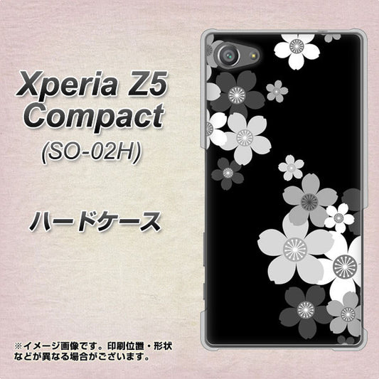 docomo エクスペリアZ5コンパクト SO-02H 高画質仕上げ 背面印刷 ハードケース【1334 桜のフレーム】