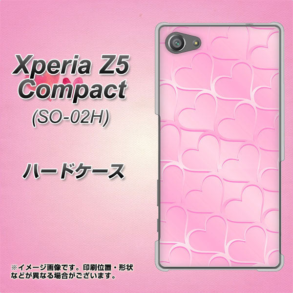 docomo エクスペリアZ5コンパクト SO-02H 高画質仕上げ 背面印刷 ハードケース【1342 かくれハート(ピンク)】