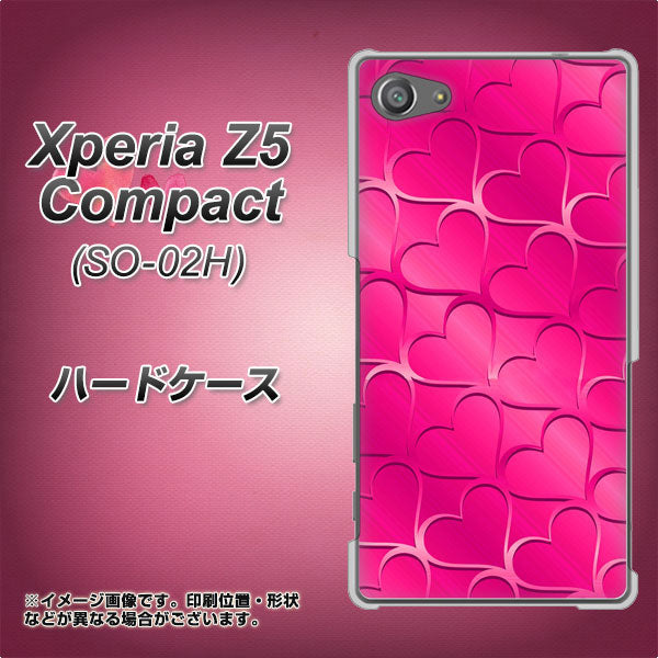 docomo エクスペリアZ5コンパクト SO-02H 高画質仕上げ 背面印刷 ハードケース【1347 かくれハート(ショッキングピンク)】