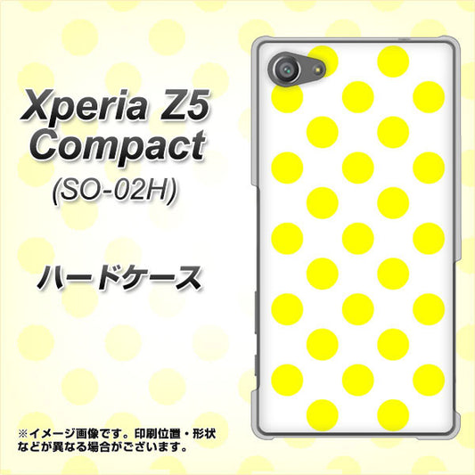 docomo エクスペリアZ5コンパクト SO-02H 高画質仕上げ 背面印刷 ハードケース【1350 シンプルビッグ黄白】