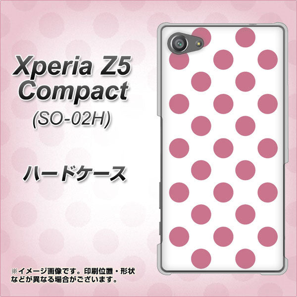 docomo エクスペリアZ5コンパクト SO-02H 高画質仕上げ 背面印刷 ハードケース【1357 シンプルビッグ薄ピンク白】