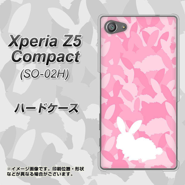 docomo エクスペリアZ5コンパクト SO-02H 高画質仕上げ 背面印刷 ハードケース【AG804 うさぎ迷彩風(ピンク)】