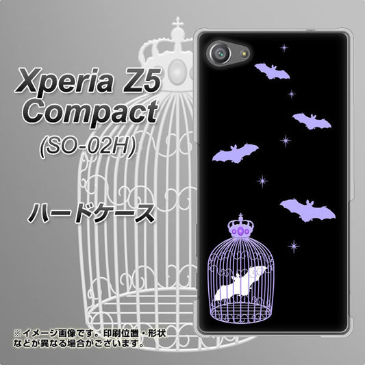 docomo エクスペリアZ5コンパクト SO-02H 高画質仕上げ 背面印刷 ハードケース【AG810 こうもりの王冠鳥かご（黒×紫）】
