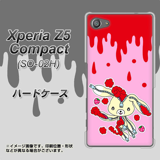 docomo エクスペリアZ5コンパクト SO-02H 高画質仕上げ 背面印刷 ハードケース【AG813 ジッパーうさぎのジッピョン（ピンク×赤）】