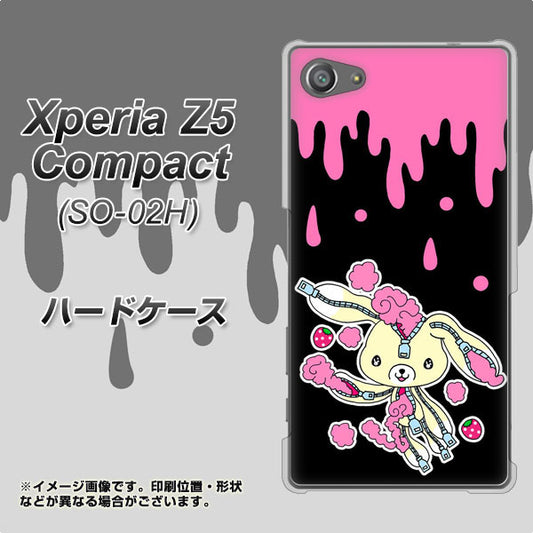 docomo エクスペリアZ5コンパクト SO-02H 高画質仕上げ 背面印刷 ハードケース【AG814 ジッパーうさぎのジッピョン(黒×ピンク)】