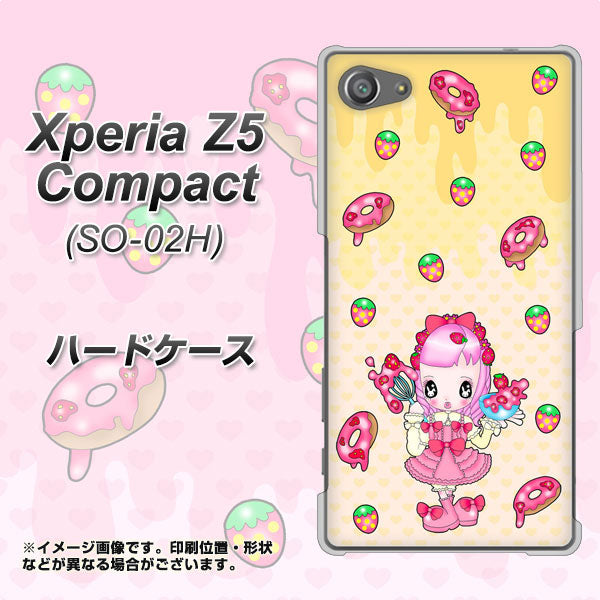 docomo エクスペリアZ5コンパクト SO-02H 高画質仕上げ 背面印刷 ハードケース【AG815 ストロベリードーナツ(水玉黄)】