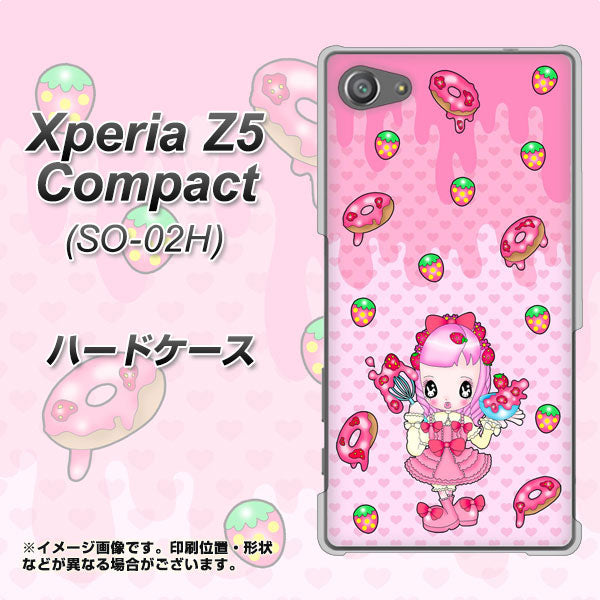 docomo エクスペリアZ5コンパクト SO-02H 高画質仕上げ 背面印刷 ハードケース【AG816 ストロベリードーナツ(水玉ピンク)】