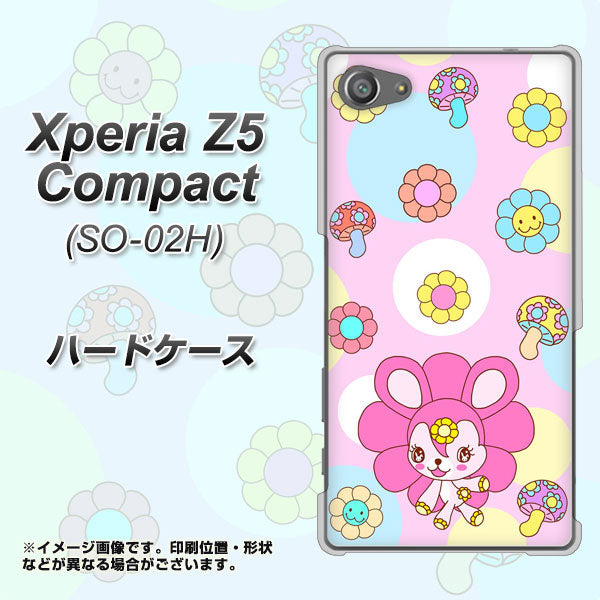 docomo エクスペリアZ5コンパクト SO-02H 高画質仕上げ 背面印刷 ハードケース【AG823 フラワーうさぎのフラッピョン(ピンク)】