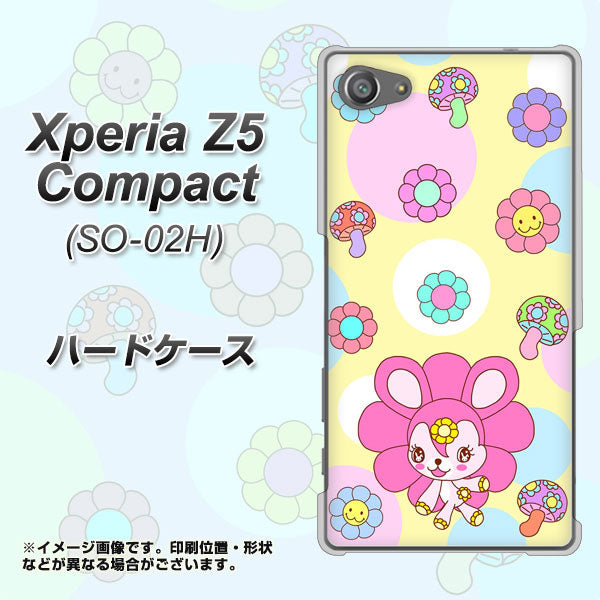docomo エクスペリアZ5コンパクト SO-02H 高画質仕上げ 背面印刷 ハードケース【AG824 フラワーうさぎのフラッピョン(黄色)】