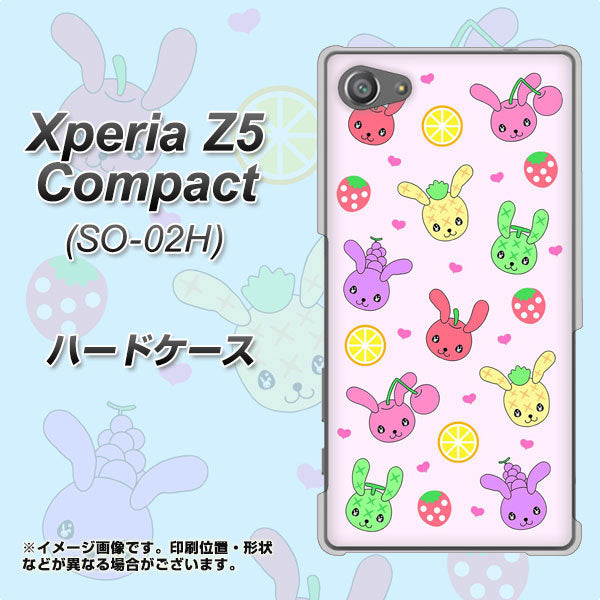 docomo エクスペリアZ5コンパクト SO-02H 高画質仕上げ 背面印刷 ハードケース【AG825 フルーツうさぎのブルーラビッツ(ピンク)】