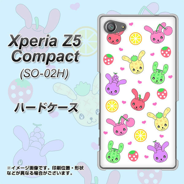 docomo エクスペリアZ5コンパクト SO-02H 高画質仕上げ 背面印刷 ハードケース【AG826 フルーツうさぎのブルーラビッツ(白)】