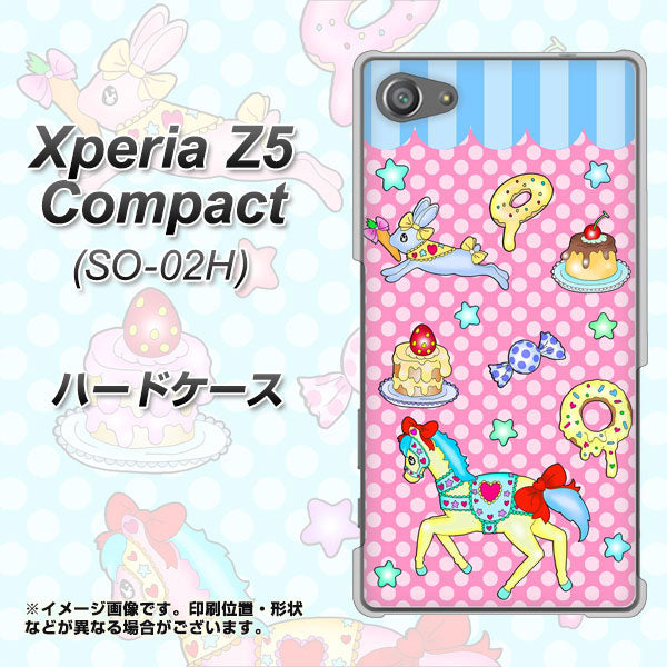 docomo エクスペリアZ5コンパクト SO-02H 高画質仕上げ 背面印刷 ハードケース【AG827 メリーゴーランド(ピンク)】