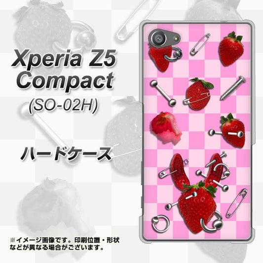 docomo エクスペリアZ5コンパクト SO-02H 高画質仕上げ 背面印刷 ハードケース【AG832 苺パンク（ピンク）】