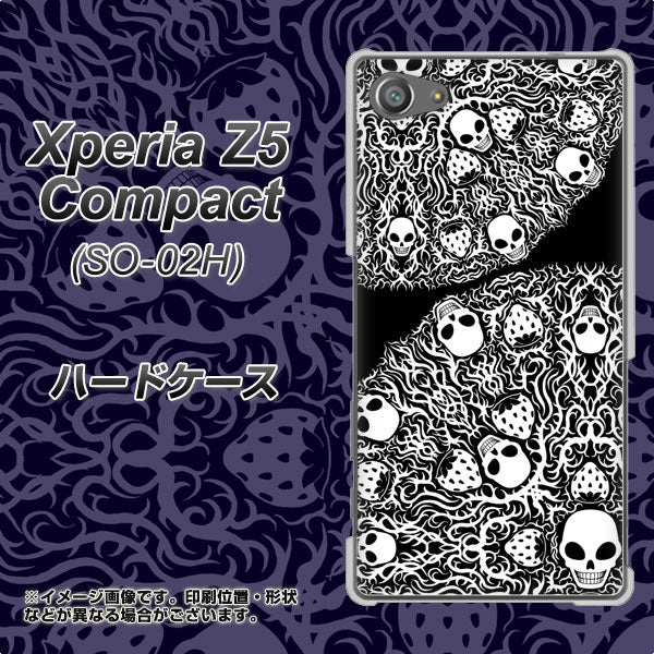 docomo エクスペリアZ5コンパクト SO-02H 高画質仕上げ 背面印刷 ハードケース【AG834 苺骸骨曼荼羅(黒)】