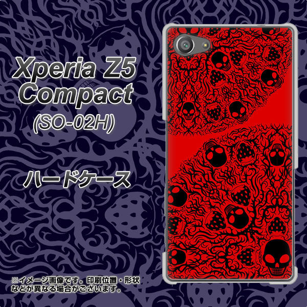 docomo エクスペリアZ5コンパクト SO-02H 高画質仕上げ 背面印刷 ハードケース【AG835 苺骸骨曼荼羅(赤)】