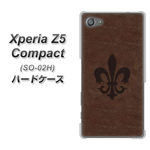 docomo エクスペリアZ5コンパクト SO-02H 高画質仕上げ 背面印刷 ハードケース【EK823 レザー風ユリ】