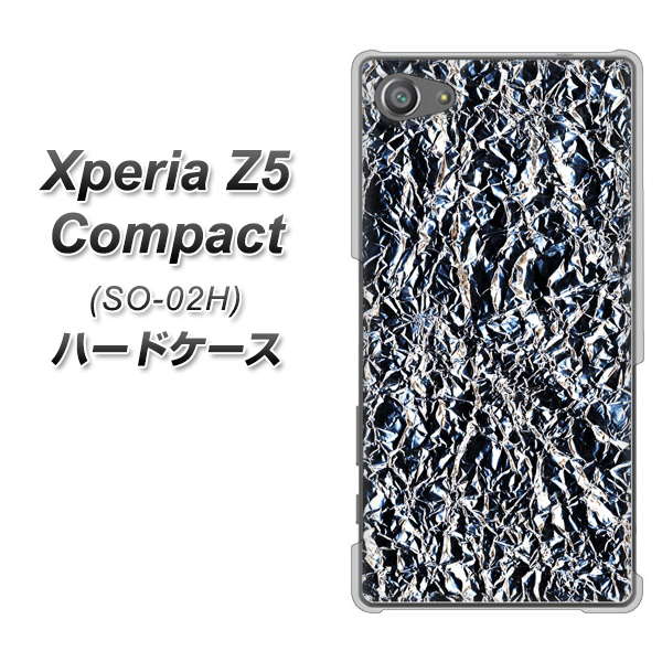 docomo エクスペリアZ5コンパクト SO-02H 高画質仕上げ 背面印刷 ハードケース【EK835 スタイリッシュアルミシルバー】