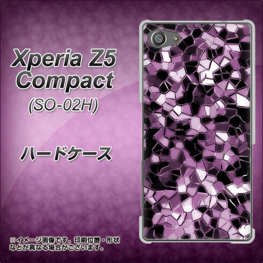 docomo エクスペリアZ5コンパクト SO-02H 高画質仕上げ 背面印刷 ハードケース【EK837 テクニカルミラーパープル】