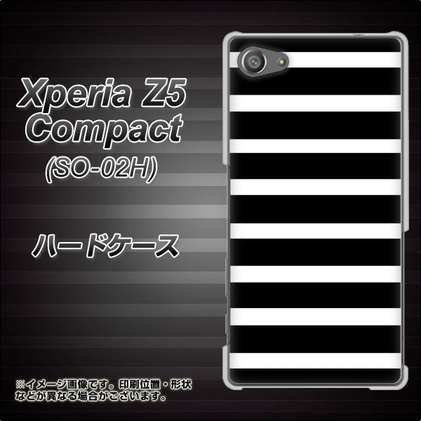 docomo エクスペリアZ5コンパクト SO-02H 高画質仕上げ 背面印刷 ハードケース【EK879 ボーダーブラック(L)】