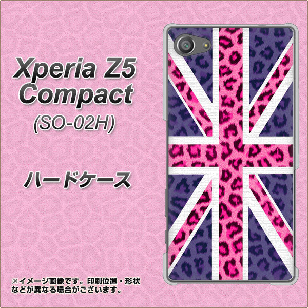 docomo エクスペリアZ5コンパクト SO-02H 高画質仕上げ 背面印刷 ハードケース【EK893 ユニオンジャックヒョウ】