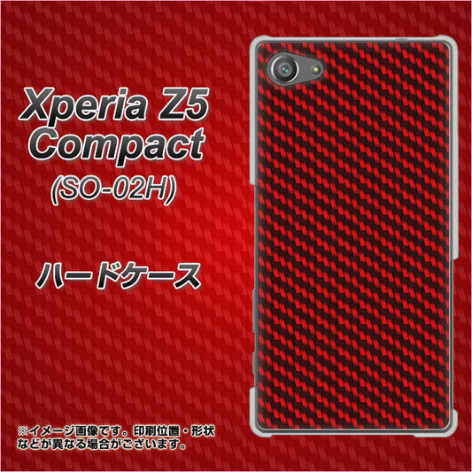 docomo エクスペリアZ5コンパクト SO-02H 高画質仕上げ 背面印刷 ハードケース【EK906 レッドカーボン】