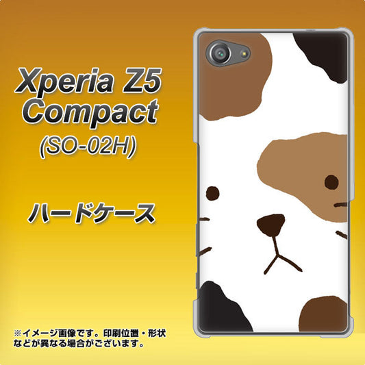 docomo エクスペリアZ5コンパクト SO-02H 高画質仕上げ 背面印刷 ハードケース【IA801 みけ】