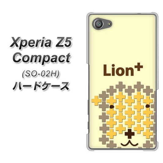 docomo エクスペリアZ5コンパクト SO-02H 高画質仕上げ 背面印刷 ハードケース【IA804  Lion＋】