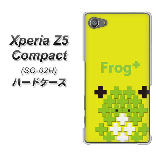 docomo エクスペリアZ5コンパクト SO-02H 高画質仕上げ 背面印刷 ハードケース【IA806  Frog＋】