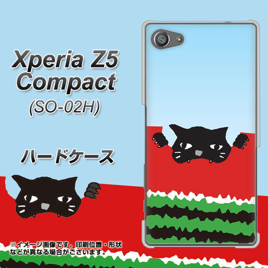 docomo エクスペリアZ5コンパクト SO-02H 高画質仕上げ 背面印刷 ハードケース【IA815 すいかをかじるネコ(大)】