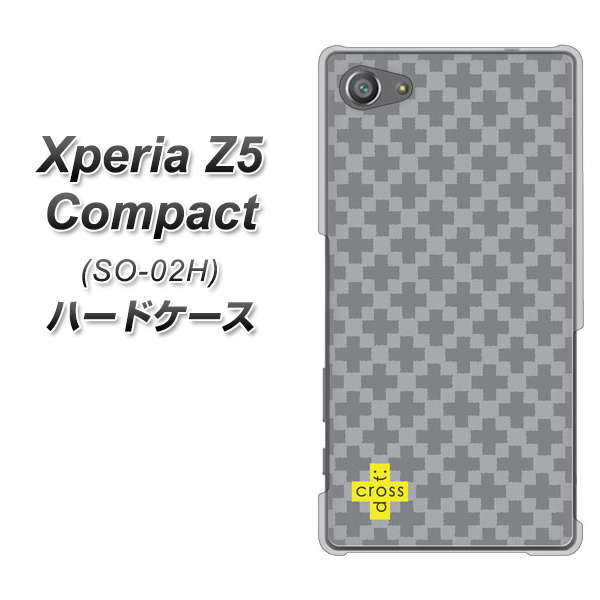 docomo エクスペリアZ5コンパクト SO-02H 高画質仕上げ 背面印刷 ハードケース【IB900 クロスドット_グレー】