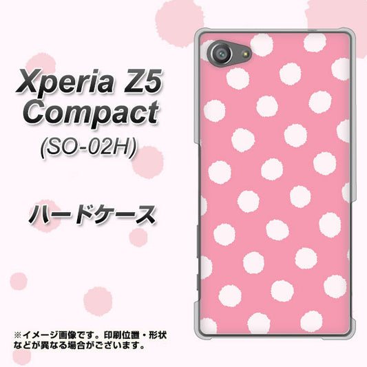 docomo エクスペリアZ5コンパクト SO-02H 高画質仕上げ 背面印刷 ハードケース【IB904 ぶるぶるシンプル】