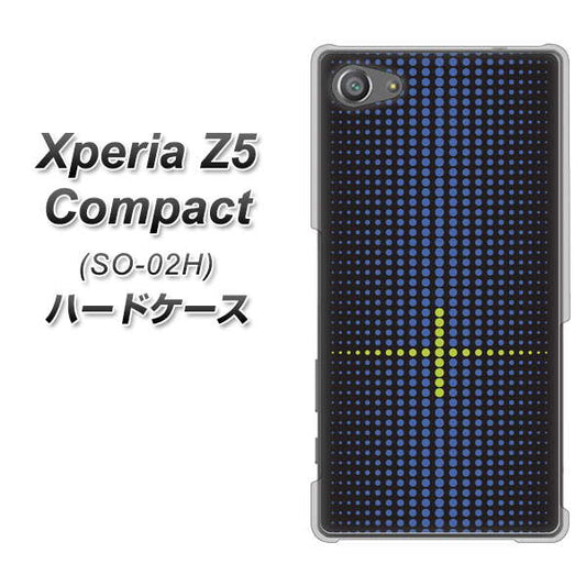 docomo エクスペリアZ5コンパクト SO-02H 高画質仕上げ 背面印刷 ハードケース【IB907 グラデーションドット】