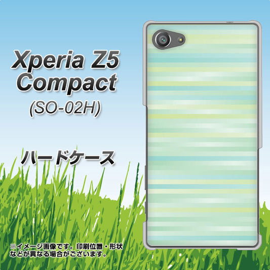 docomo エクスペリアZ5コンパクト SO-02H 高画質仕上げ 背面印刷 ハードケース【IB908 グラデーションボーダー_グリーン】