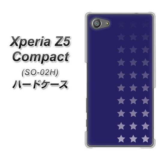 docomo エクスペリアZ5コンパクト SO-02H 高画質仕上げ 背面印刷 ハードケース【IB911  スターライン】