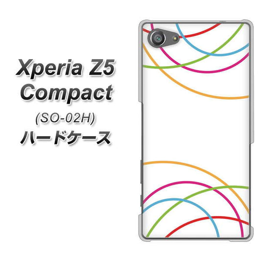 docomo エクスペリアZ5コンパクト SO-02H 高画質仕上げ 背面印刷 ハードケース【IB912 重なり合う曲線】