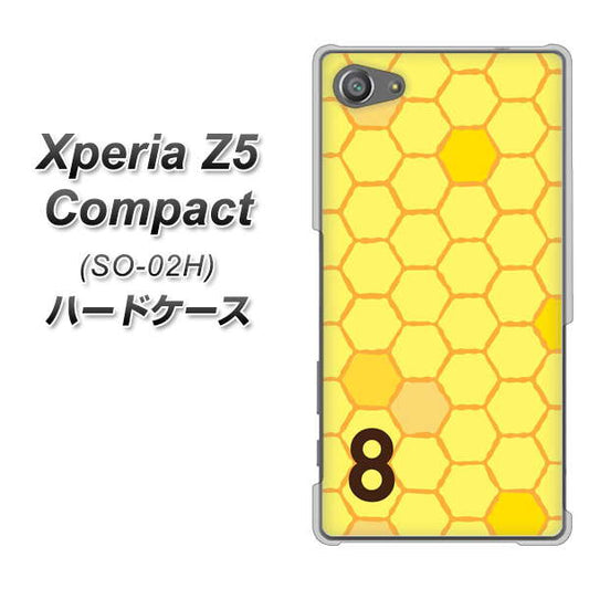 docomo エクスペリアZ5コンパクト SO-02H 高画質仕上げ 背面印刷 ハードケース【IB913  はちの巣】