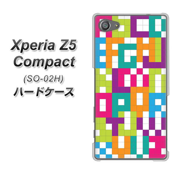 docomo エクスペリアZ5コンパクト SO-02H 高画質仕上げ 背面印刷 ハードケース【IB916 ブロックアルファベット】