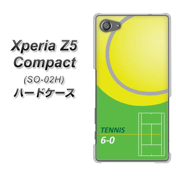 docomo エクスペリアZ5コンパクト SO-02H 高画質仕上げ 背面印刷 ハードケース【IB920 TENNIS】
