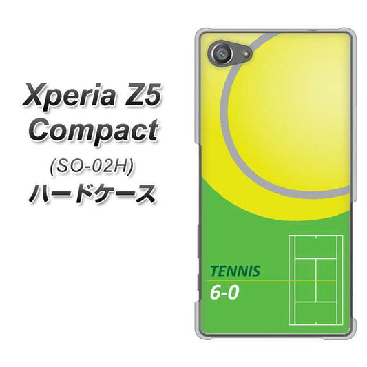 docomo エクスペリアZ5コンパクト SO-02H 高画質仕上げ 背面印刷 ハードケース【IB920  TENNIS】