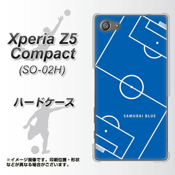 docomo エクスペリアZ5コンパクト SO-02H 高画質仕上げ 背面印刷 ハードケース【IB922 SOCCER_ピッチ】
