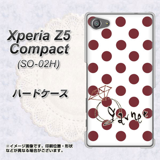 docomo エクスペリアZ5コンパクト SO-02H 高画質仕上げ 背面印刷 ハードケース【OE810 1月ガーネット】