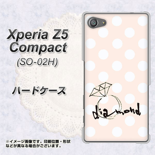 docomo エクスペリアZ5コンパクト SO-02H 高画質仕上げ 背面印刷 ハードケース【OE813 4月ダイヤモンド】
