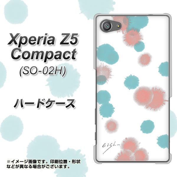 docomo エクスペリアZ5コンパクト SO-02H 高画質仕上げ 背面印刷 ハードケース【OE834 滴 水色×ピンク】