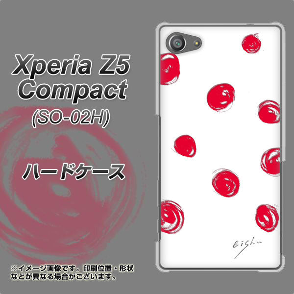 docomo エクスペリアZ5コンパクト SO-02H 高画質仕上げ 背面印刷 ハードケース【OE836 手描きシンプル ホワイト×レッド】