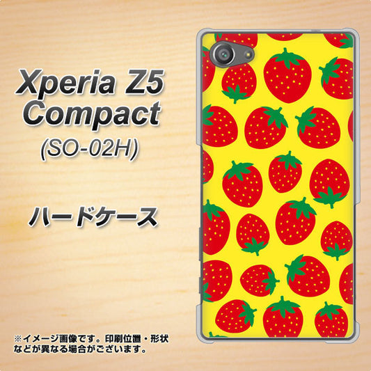 docomo エクスペリアZ5コンパクト SO-02H 高画質仕上げ 背面印刷 ハードケース【SC812 小さいイチゴ模様 レッドとイエロー】