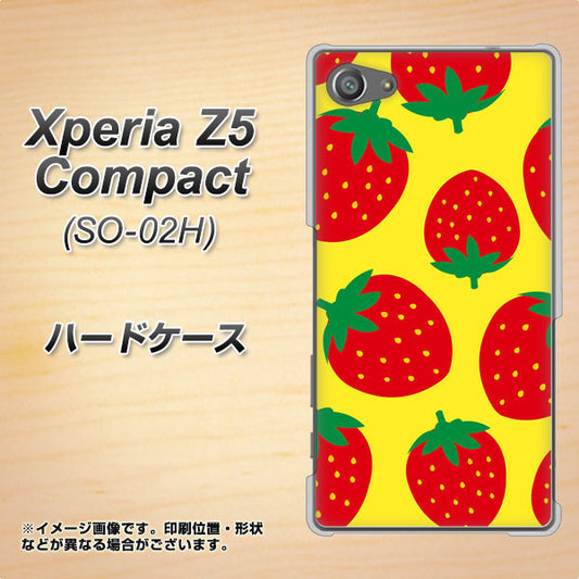 docomo エクスペリアZ5コンパクト SO-02H 高画質仕上げ 背面印刷 ハードケース【SC819 大きいイチゴ模様レッドとイエロー】
