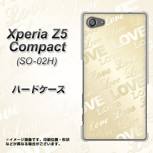 docomo エクスペリアZ5コンパクト SO-02H 高画質仕上げ 背面印刷 ハードケース【SC840 エンボス風LOVEリンク(ヌーディーベージュ)】