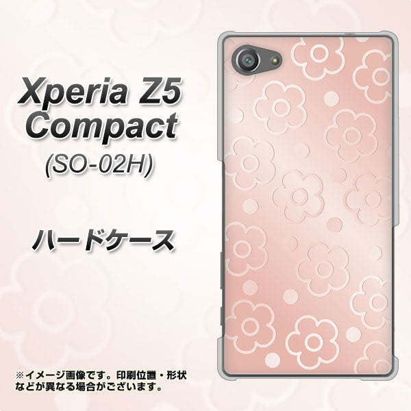 docomo エクスペリアZ5コンパクト SO-02H 高画質仕上げ 背面印刷 ハードケース【SC843 エンボス風デイジーシンプル(ローズピンク)】