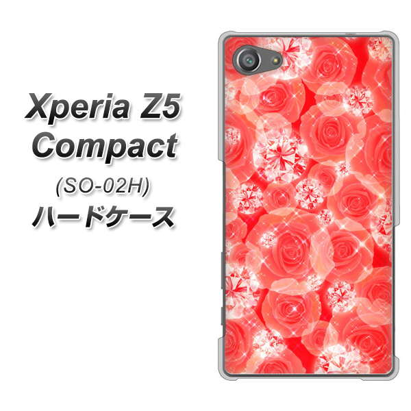 docomo エクスペリアZ5コンパクト SO-02H 高画質仕上げ 背面印刷 ハードケース【VA816 ダイヤモンドとバラ】